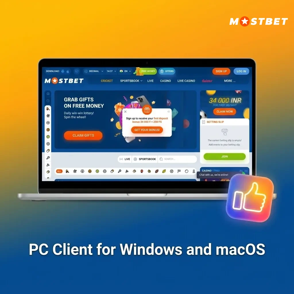 Mostbet PC client browser access for Windows and macOS sports betting and casino games