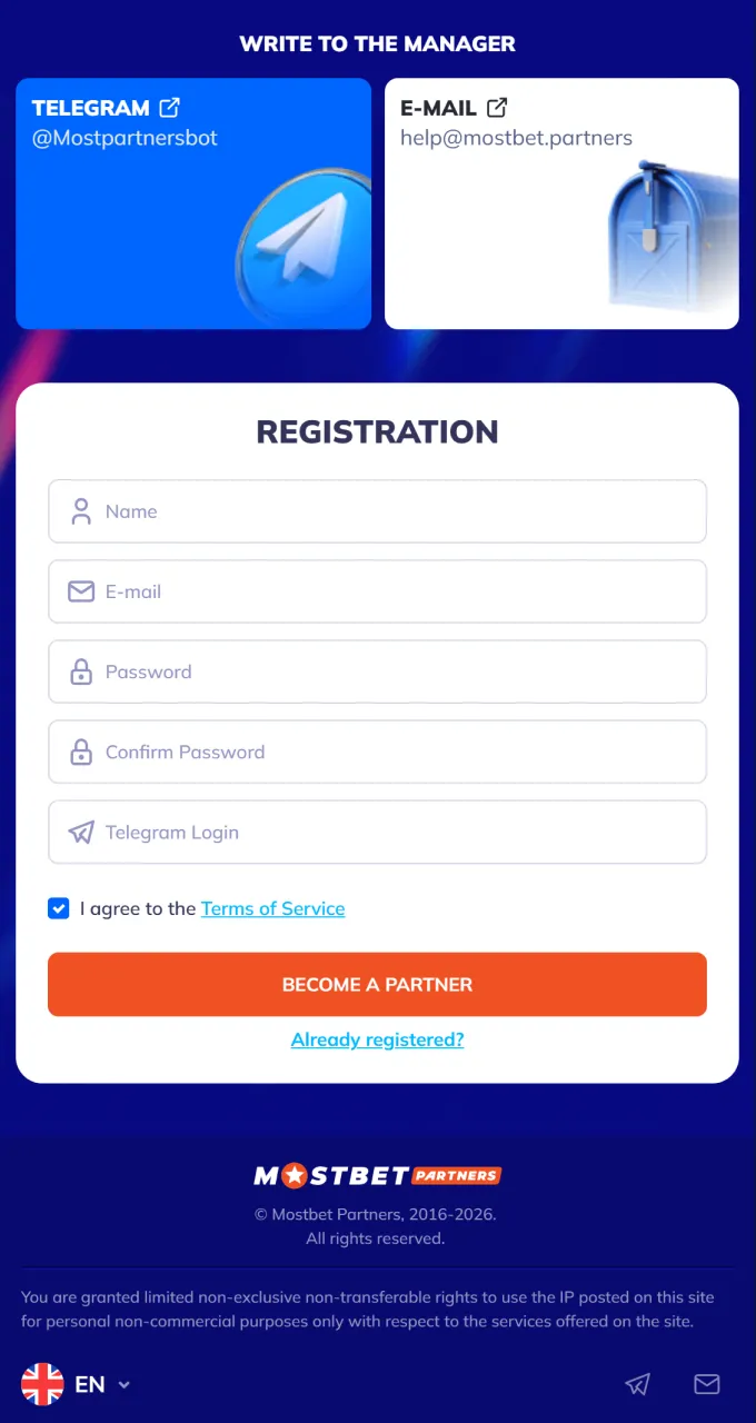 Provide your contact information to begin professional cooperation with the Mostbet affiliate program.