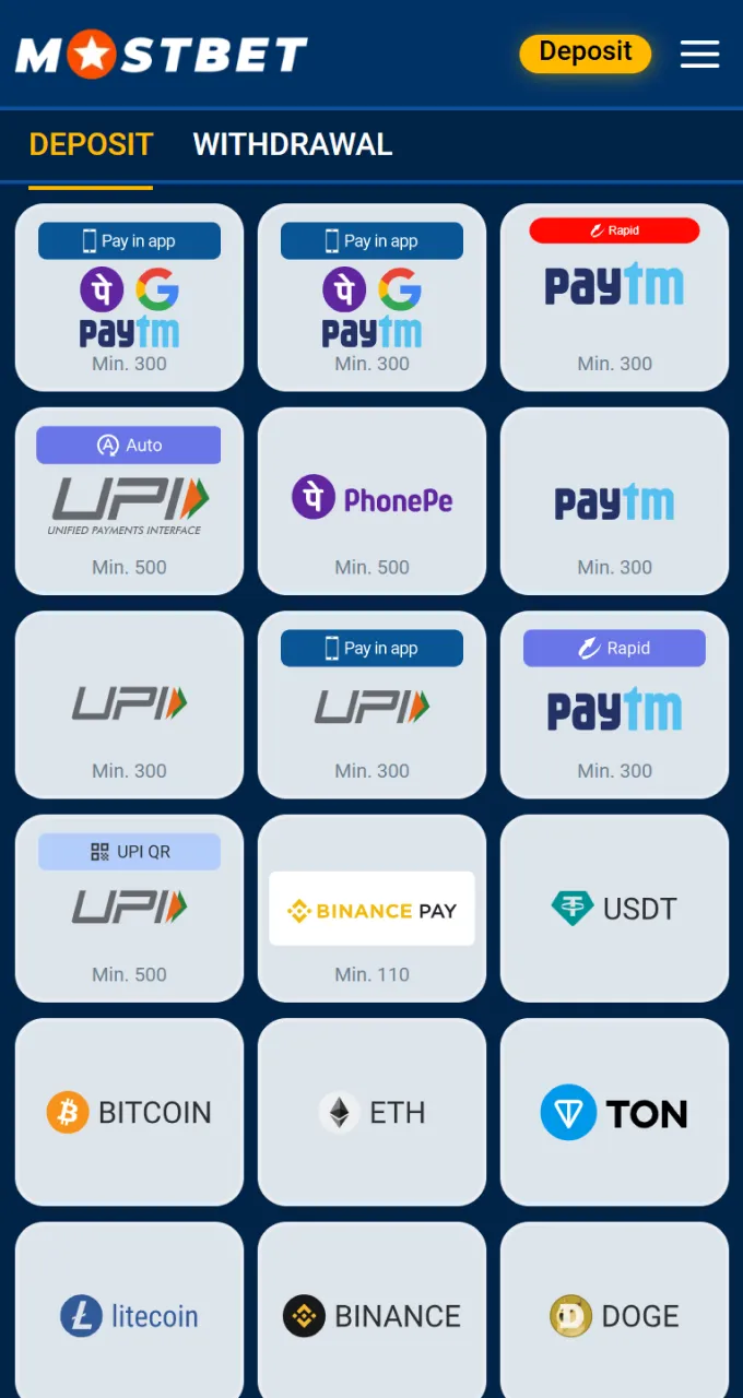 To top up your Mostbet account, you can choose from a variety of local and cryptocurrency payment systems.