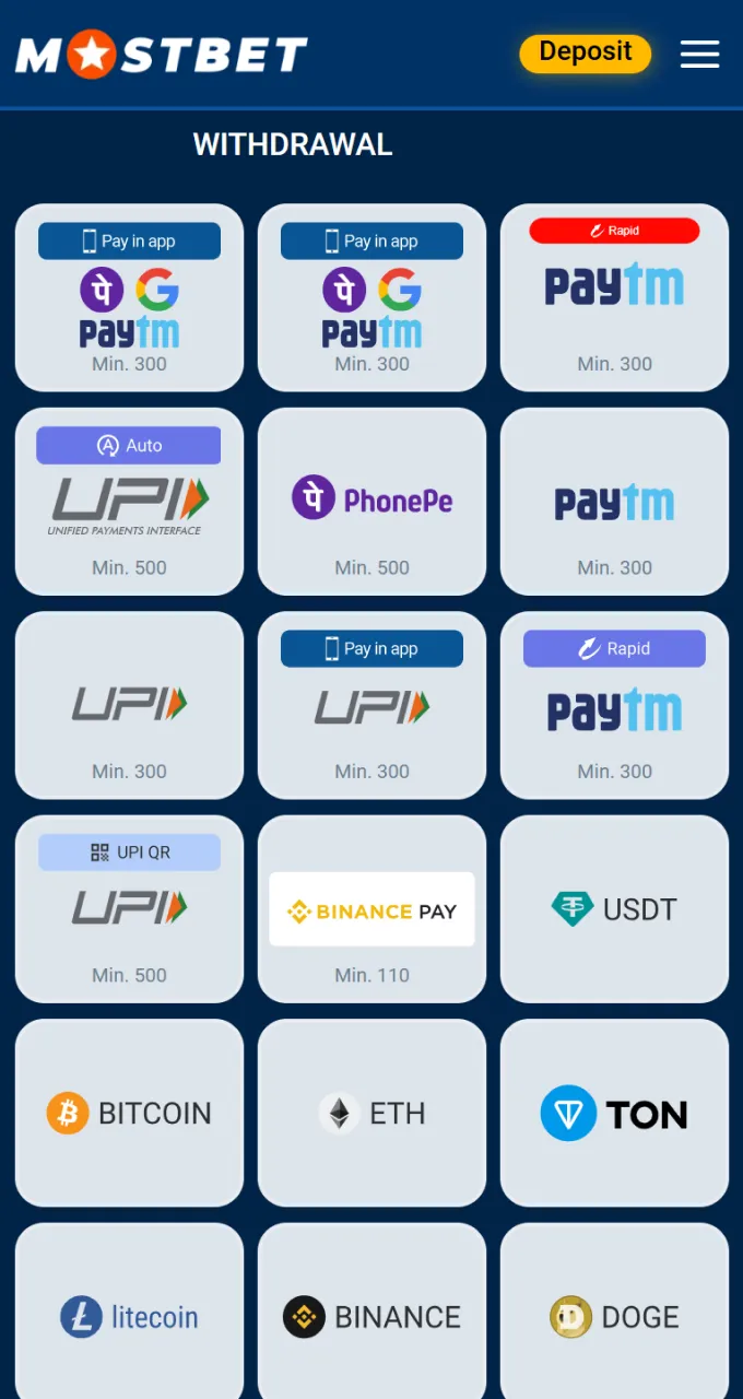 Choose your preferred secure withdrawal method from the options offered by Mostbet.