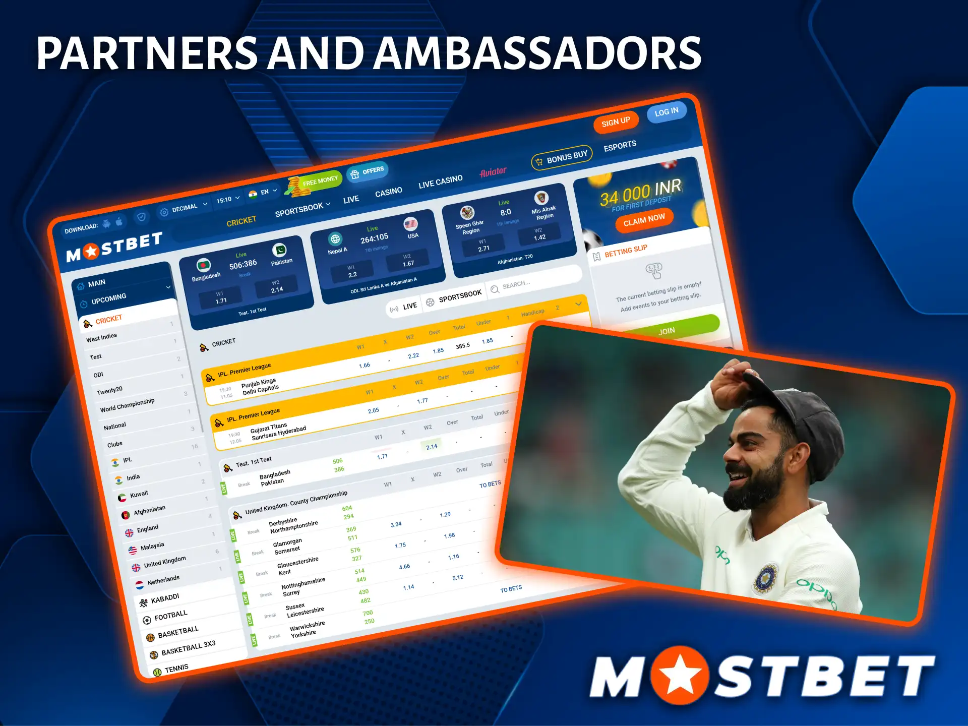 Renowned sports stars and trusted ambassadors proudly represent the professional brand Mostbet worldwide.
