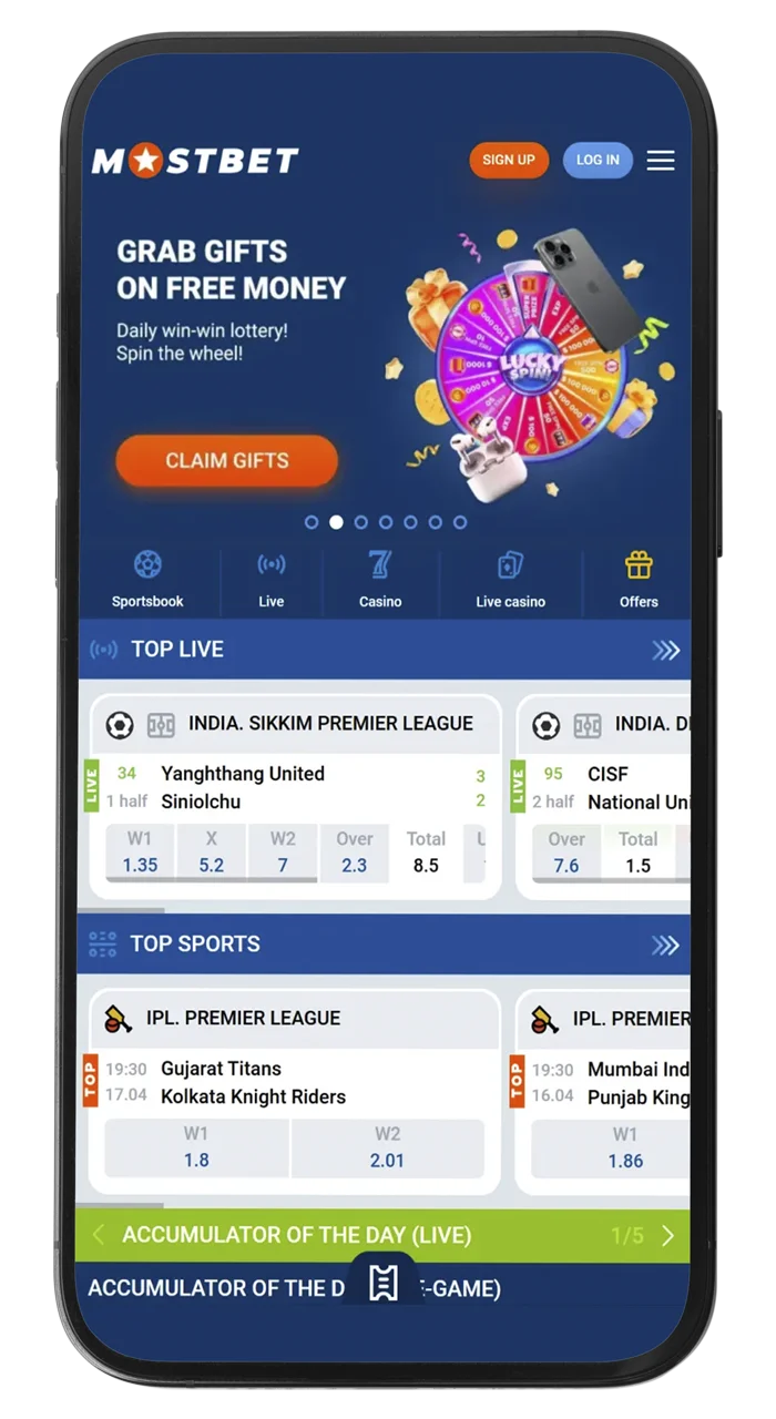 Check out the user-friendly and intuitive interface of the Mostbet mobile app.