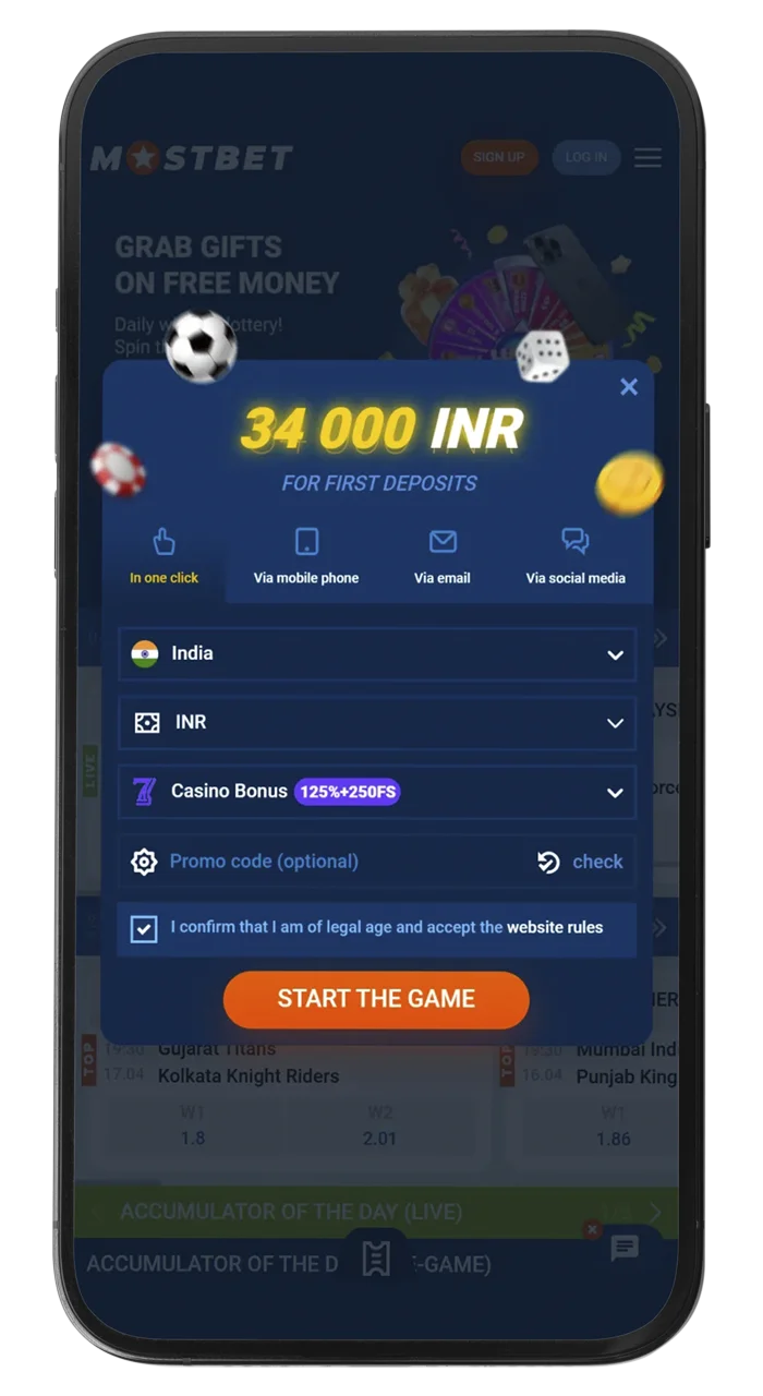 Join Mostbet now by filling out the app's registration form.