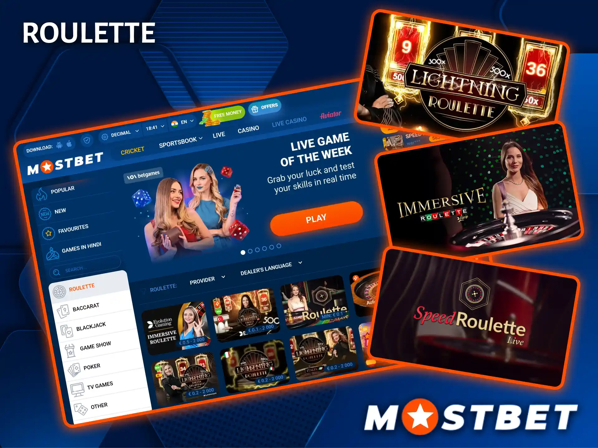 Spin the wheel and enjoy a high-definition live roulette stream at the premium Mostbet casino.